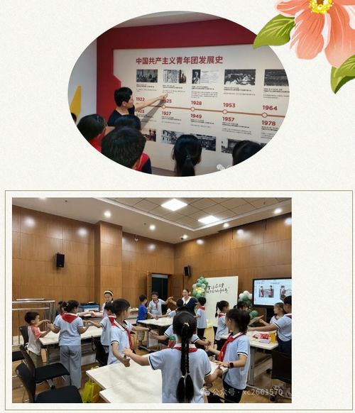 学生成长发展指导中心，全面促进学生身心健康发展