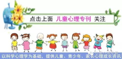 探索孩子的想象力，将新奇玩法转化为亲子互动的艺术