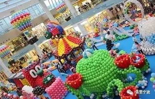 创意无限，打造孩子们的梦幻游乐园活动