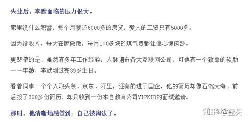 激发潜能，撰写赚钱成长发展文案的秘诀