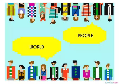 掌握关键时期，孩子成长阶段的英语翻译与语言发展