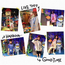 探索童年，玩乐体验的五大特征及其对儿童成长的重要性