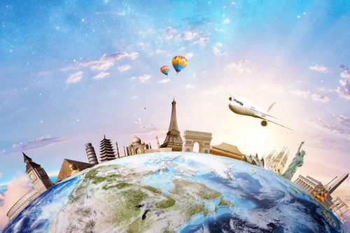 亲子旅游攻略，打造完美家庭旅行计划