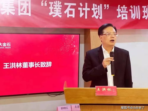 幼儿园个人成长计划，全面培养，从点滴做起