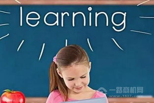 如何帮助孩子发展英语单词能力，育儿专家的建议