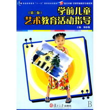 幼儿教育的艺术，视频教程在现代育儿中的应用