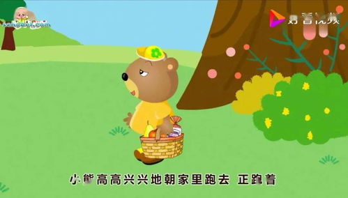 小芽初长，幼儿园成长教育的故事