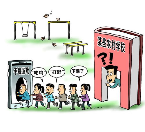 角色游戏中幼儿的行为，探索、学习与发展