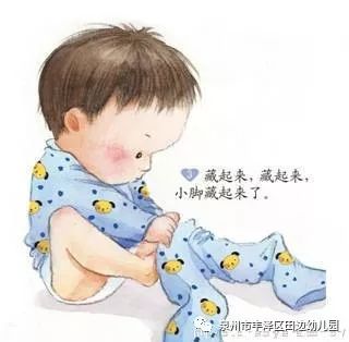 在乐趣中成长，孩子如何在日常生活中发现快乐