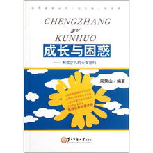 启蒙心智，幼儿教育类书籍精选推荐