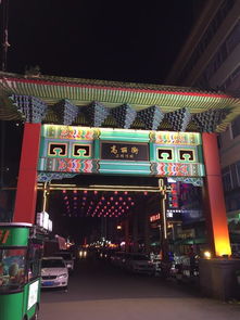 农家乐，亲子教育的新天地