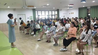 幼师专业，培养下一代的摇篮—文凭与职业发展解析