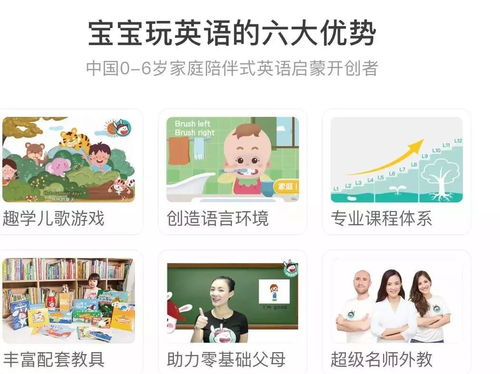 育儿专家解析，孩子成长中理解金钱的三个阶段