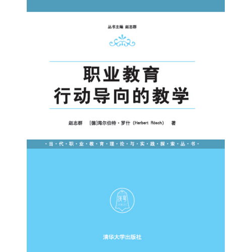 探索幼儿教学的创新路径，理论与实践的融合