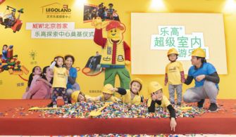 亲子互动，探索适合家庭的娱乐项目