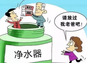 武术培训学校：现代人身心健康的理想选择，解决久坐与压力问题