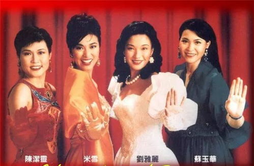 张敏：香港电影黄金时代的璀璨明珠，揭秘她的经典角色与演艺人生