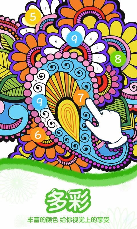 画画入门指南：传统vs数字绘画选择与写实抽象风格解析，轻松开启艺术之旅