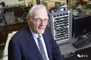 王大中：从物理学家到人生赢家，如何用好奇心驱动事业与生活平衡