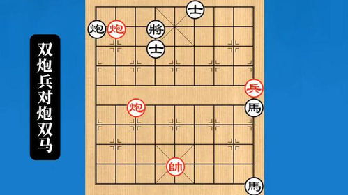 国际象棋从入门到精通：快速掌握棋盘规则、开局战术与残局技巧，轻松赢得对局