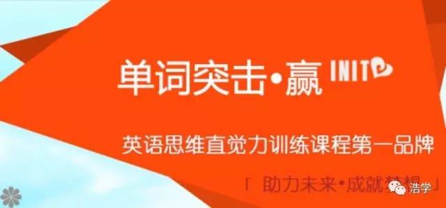 口语学习终极指南：告别哑巴英语，轻松实现流利交流