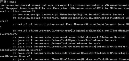 程序运行error怎么办？从根源到解决，告别错误烦恼