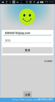 114查号台：从传统查号到智能生活管家，解决信息查询难题的便捷选择