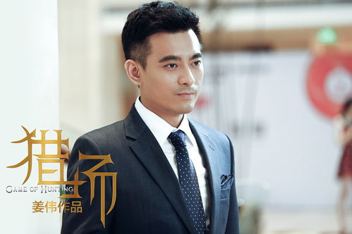 陈龙演艺生涯全解析：从《琅琊榜》蒙挚到《猎场》林拜，揭秘他如何用演技征服观众