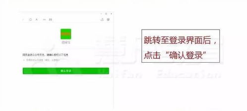 环球网校：在家轻松学，职场进阶快人一步的在线教育平台
