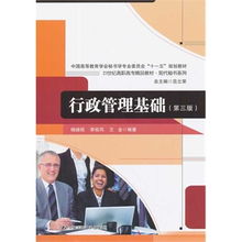 现代秘书工作全攻略：从日常行政到职业发展，助你成为高效专业的得力助手