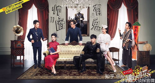 杨子：从商界精英到演艺明星的完美跨界转型之路，揭秘多重身份平衡之道