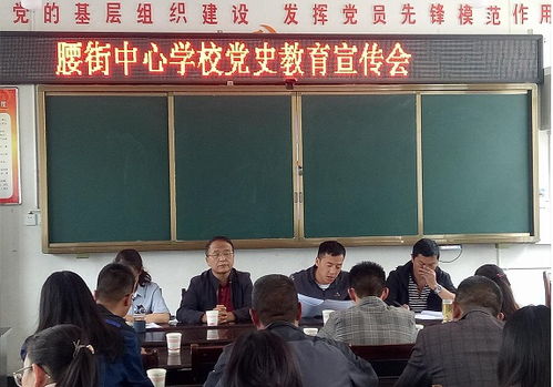 魏书生教育思想全解析：点燃学生自主学习火焰的实用教学法