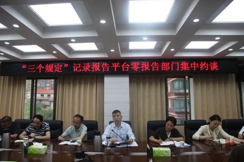 函授是什么意思？一文读懂函授教育的定义、优势与未来发展