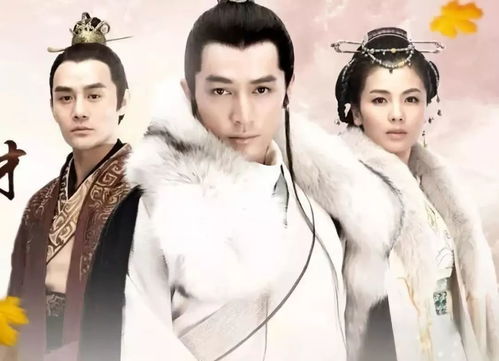 陈浩演艺生涯全解析：从《琅琊榜》到《欢乐颂》，揭秘实力派演员的成长之路与表演艺术