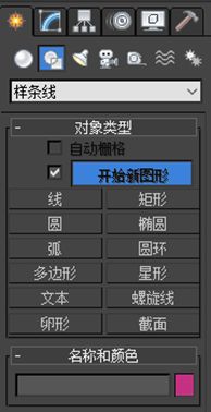 Maya新手到高手进阶指南：从基础建模到高效创作的完整教程