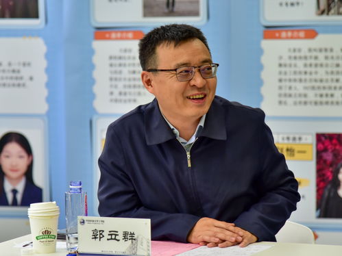 王勇的成长与职业发展：从普通家庭到行业领袖的励志故事