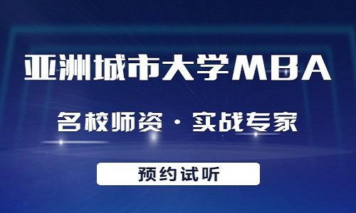 国开大学官方网使用全攻略：轻松报名、缴费与学习指南