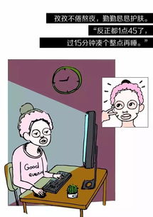 命题说话编不下去了怎么办？5个实用技巧帮你摆脱尴尬瞬间，轻松应对即兴表达