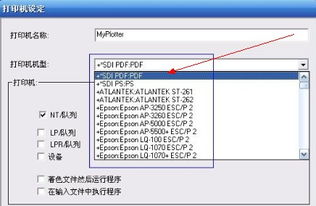 UG课程选择与申请攻略：如何聪明搭配课程并选择最佳申请方式