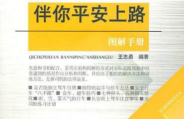 VIP陪练：专业一对一在线音乐陪练服务，让音乐学习更轻松高效