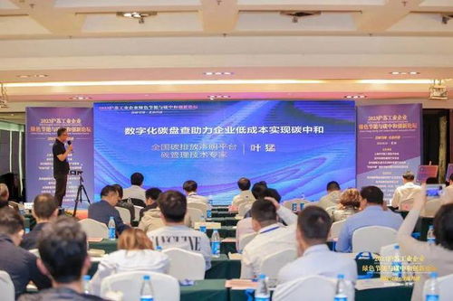 董晓宇：数字化转型专家如何用技术与管理双背景解决企业效率与创新难题