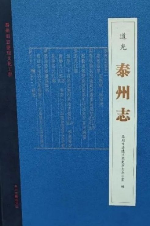 余姓起源与分布全解析：探寻650万人的家族故事与文化传承