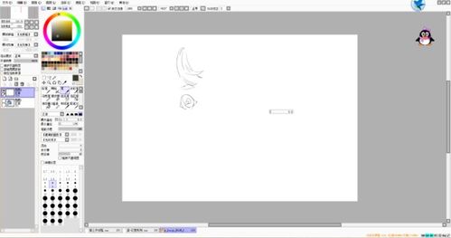 SAI绘画软件教程：从零基础到精通，轻松掌握日系插画技巧