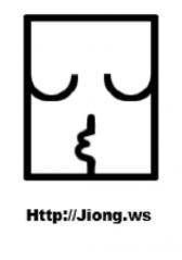 澍字探秘：解锁汉字文化中的及时雨智慧，让生活更从容