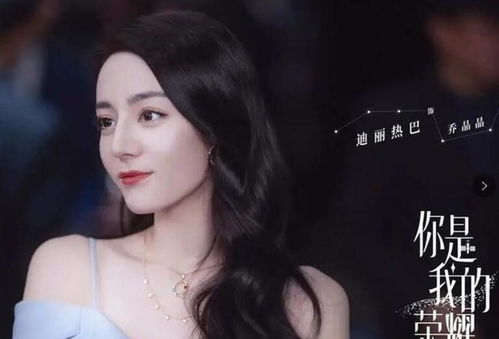 君岛美绪演艺生涯全解析：从青涩配角到实力演员的蜕变之路