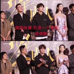 孙丽演艺生涯全解析：从青涩到实力派的成长故事与经典角色演绎