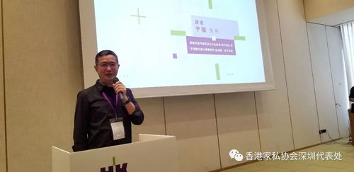 李丽娟的创意人生：从设计师到行业标杆的成长故事与成功经验分享
