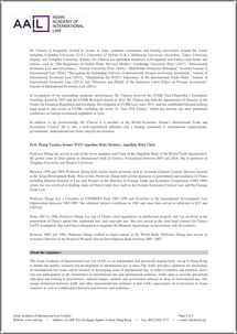 吉他社入社指南与活动全解析：零基础轻松加入，快速学会弹吉他