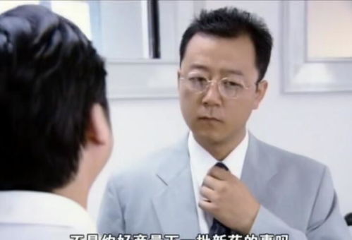 张延演艺生涯全解析：从《都是天使惹的祸》到《父母爱情》的演技蜕变