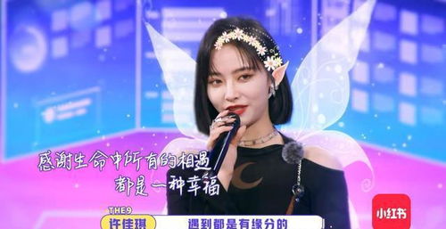 王丽云：从艺四十载的表演艺术人生，揭秘如何用细节打动观众